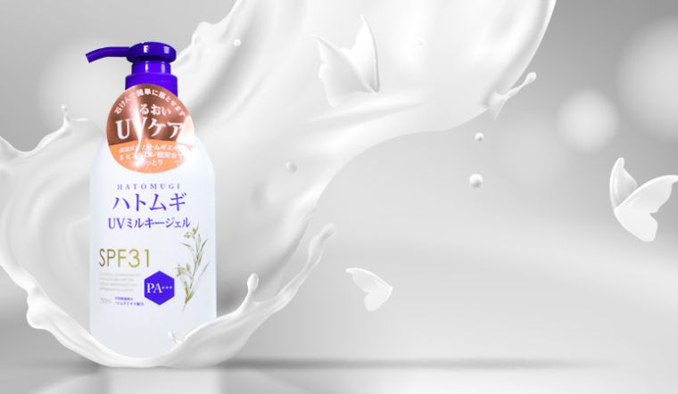 Đánh giá sữa dưỡng thể chống nắng Hatomugi có thật sự hiệu quả? 