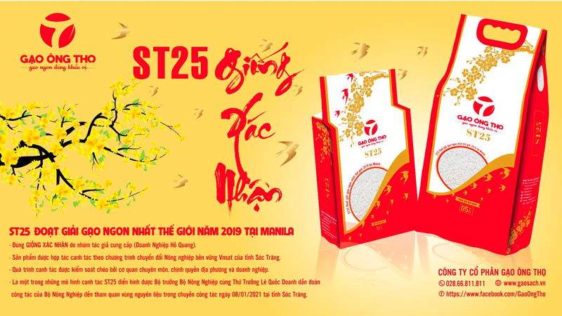 Ưu điểm của gạo Ông Thọ