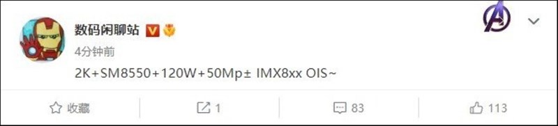 - Ảnh Digital Chat Station