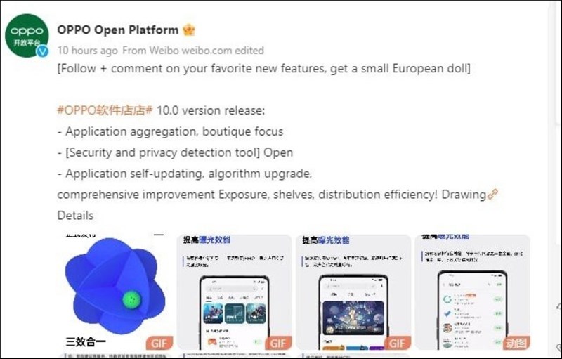 OPPO giới thiệu về OPPO App Store 100 OPPO giới thiệu về OPPO App Store 100