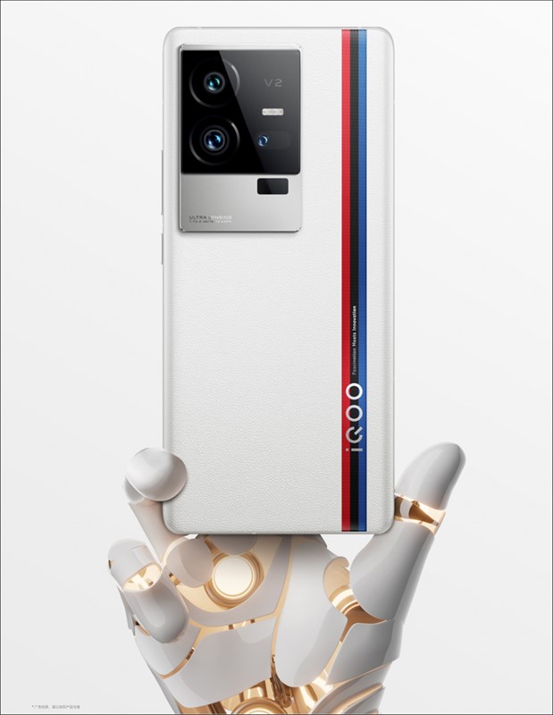 iQOO 11 Pro xuất hiện trên Geekbench với điểm số ấn tượng