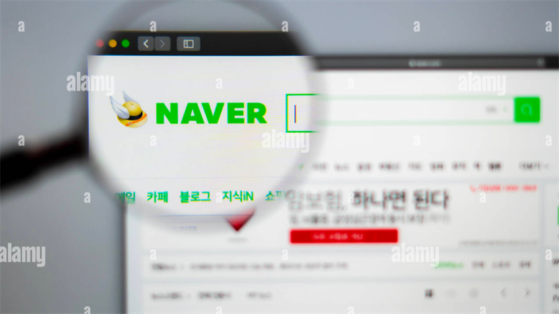 Công cụ Naver được so sánh như Google ở Hàn. Nguồn: alamy.com