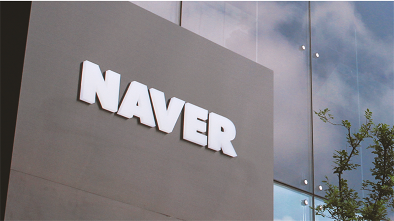 Naver đã vinh dự được gọi là “Google của Hàn Quốc”. Nguồn: navercorp.com