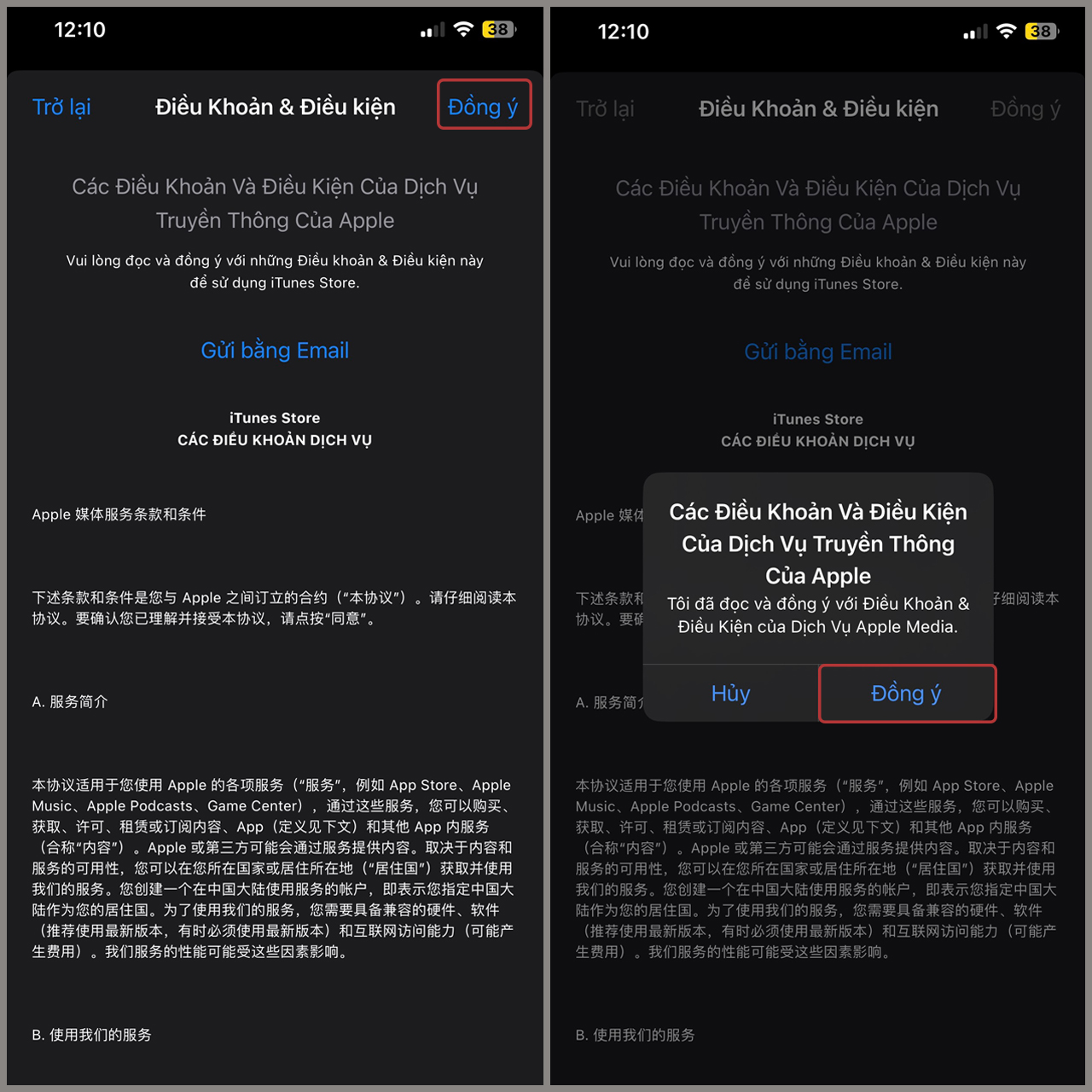 Cách tải Xingtu trên iPhone để chỉnh ảnh ảo diệu như idol Trung Quốc