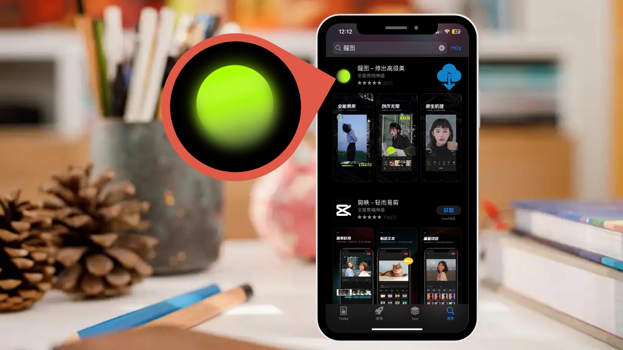 Tải Xingtu trên iPhone: Nếu bạn đang sử dụng iPhone, Xingtu là ứng dụng mà bạn không thể bỏ lỡ. Với chất lượng ảnh đẹp và tính năng chỉnh sửa tuyệt vời, Xingtu đang trở thành lựa chọn hàng đầu cho người sử dụng smartphone. Hãy đến với App Store và tải ứng dụng Xingtu ngay để trải nghiệm sự khác biệt!