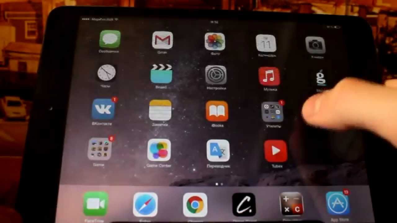 Cả hai chiếc iPad đều chạy chung một hệ điều hành là iOS 8