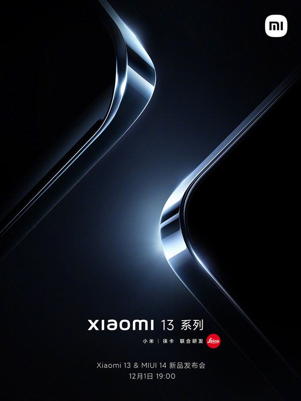 Xiaomi 13 Series được xác nhận ngày ra mắt chính thức tại Trung Quốc