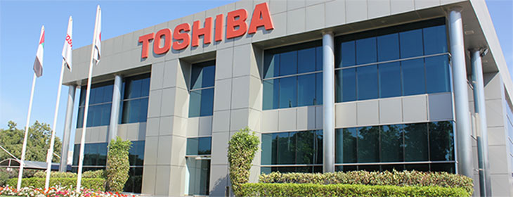 Trụ sở chính của Toshiba