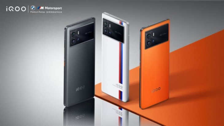 Pin khủng tích hợp sạc nhanh 120W