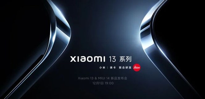 Sự kiện ra mắt Xiaomi 13 Series, Watch S2, Buds 4 và MIUI 14 ngày 1/12