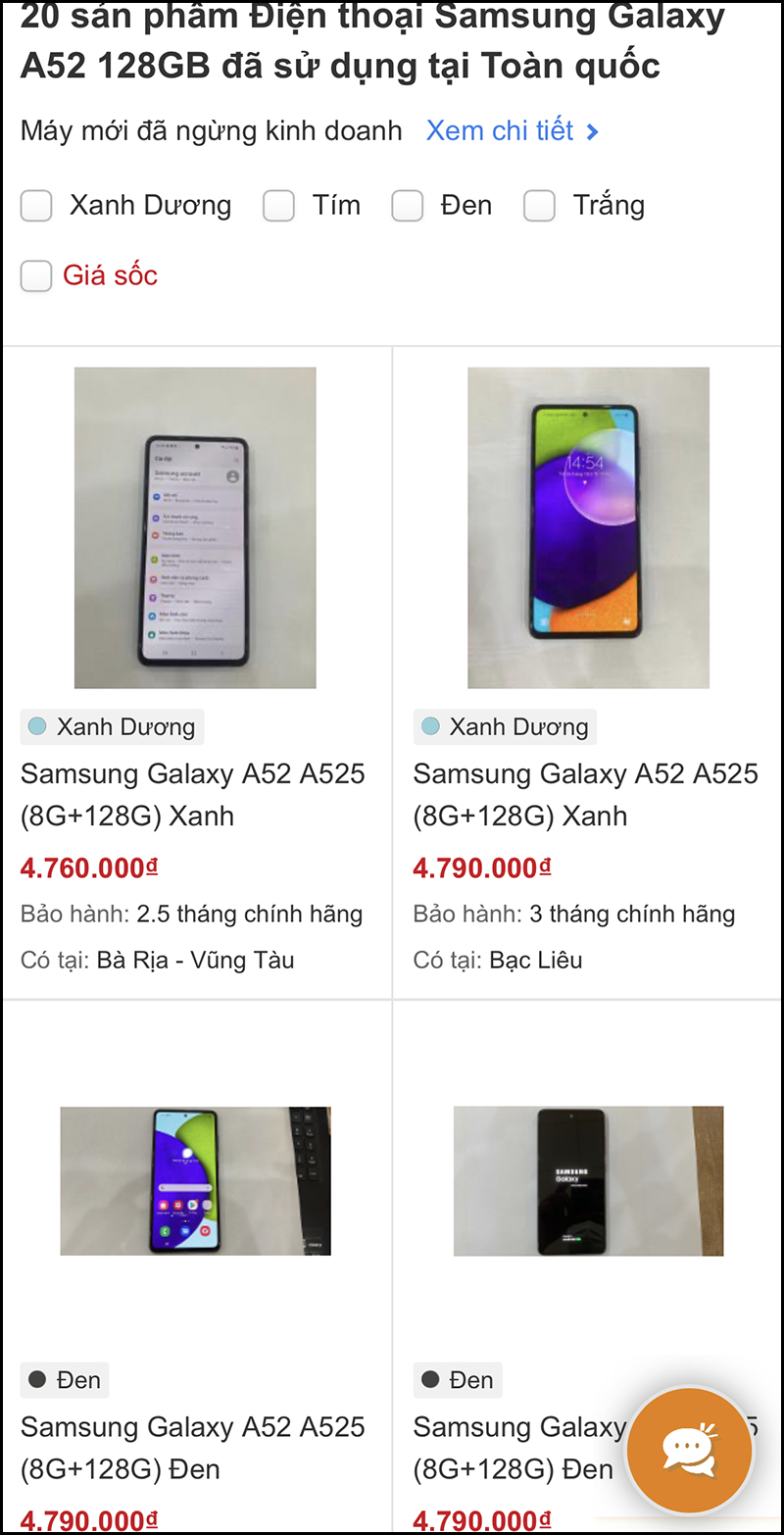 Điện thoại Samsung RAM 8GB cũ có giá rẻ nhất chỉ khoảng 5 triệu