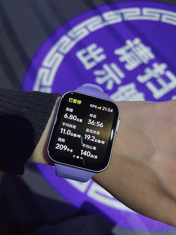 Trên tay OPPO Watch SE