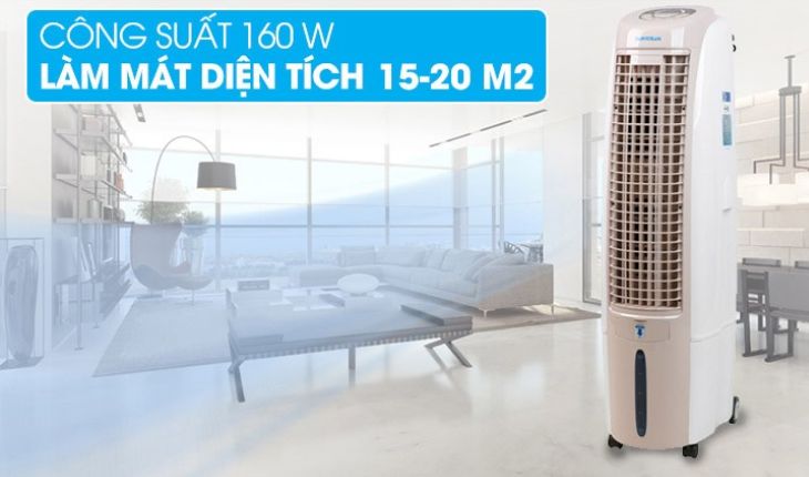 Công suất 160W giúp làm mát nhanh với diện tích từ 15 - 20 m2