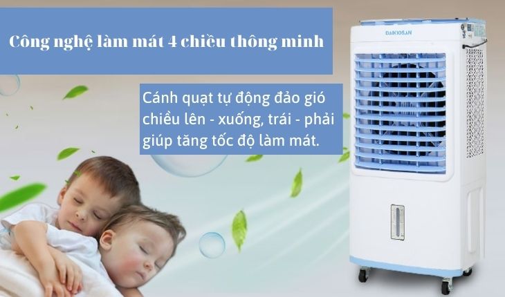 Công nghệ làm mát 4 chiều thông minh