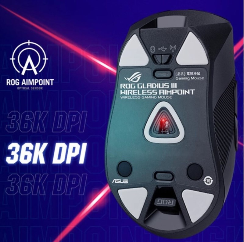 Mẫu chuột gaming mới của ASUS có thể đạt được 36000 DPI
