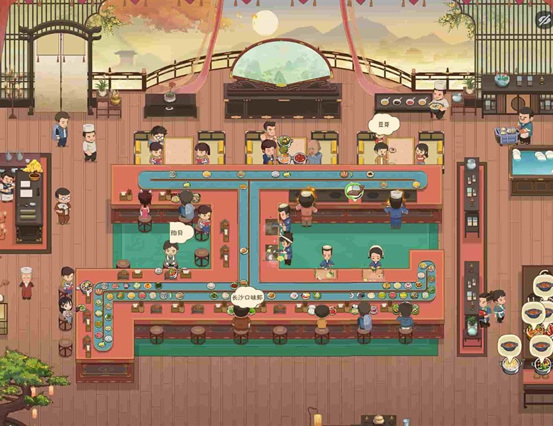 Tiệm Lẩu Đường Hạnh Phúc - My Hotpot Story trên CH Play