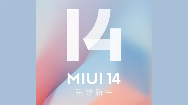 MIUI 14 mang đến loạt thay đổi mạnh mẽ, tận dụng hết sức mạnh của Android 13
