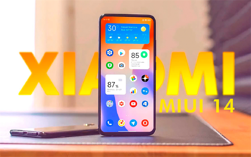 MIUI 14 sẽ được ra mắt trong vài ngày tới - Ảnh Gearrice