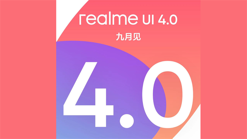Những điểm nhấn về realme UI 4.0 trước thềm ra mắt