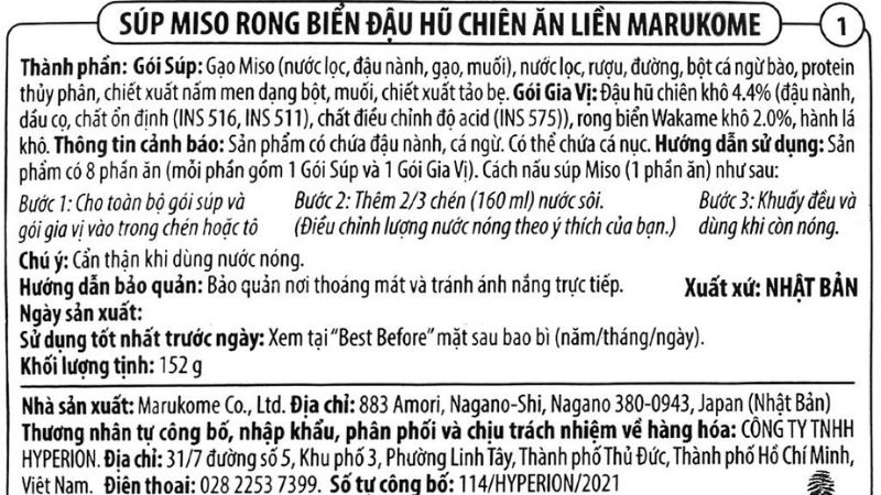 Thành phần gói súp Wakame