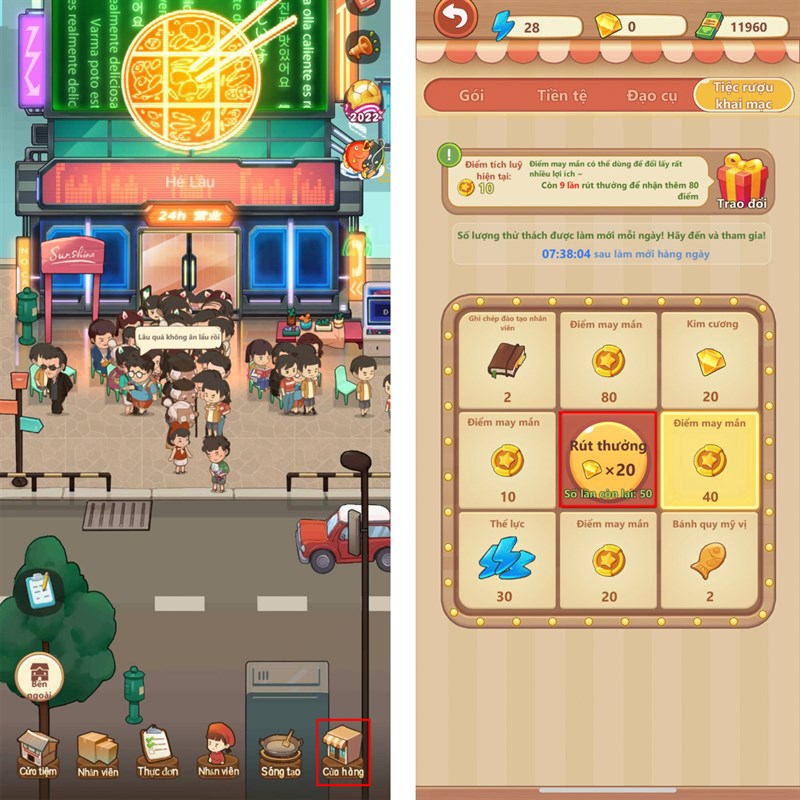 Cách tìm sách, bánh quy mỹ vị trong Tiệm Lẩu Đường Hạnh Phúc