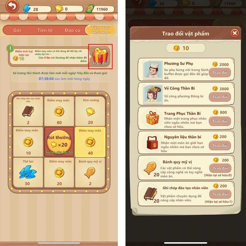 Cách tìm sách, bánh quy mỹ vị trong Tiệm Lẩu Đường Hạnh Phúc