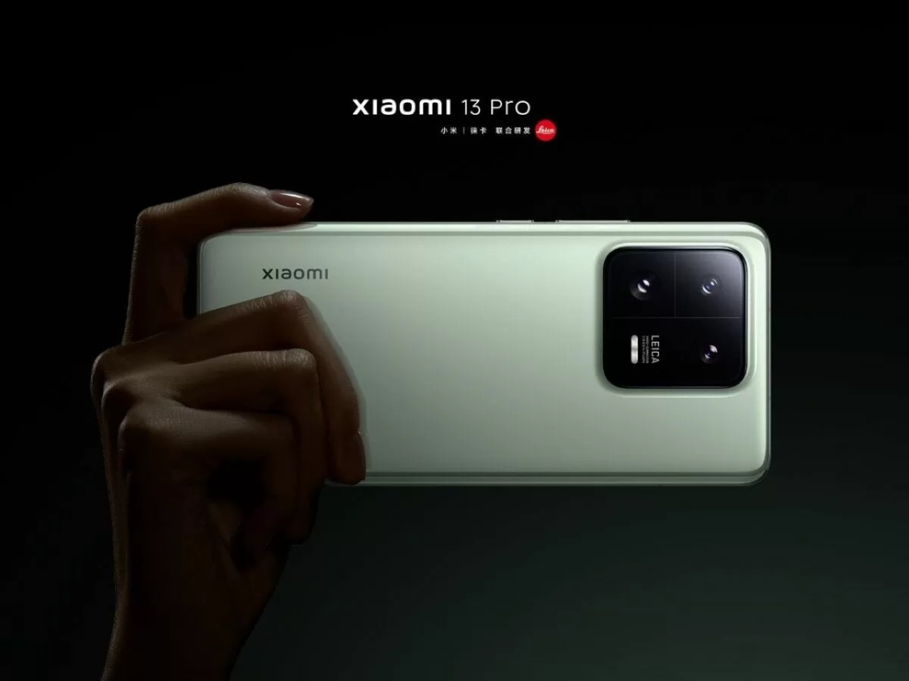 Xiaomi 13 Series ra mắt: Xem giá bán và cấu hình của bộ đôi siêu HOT