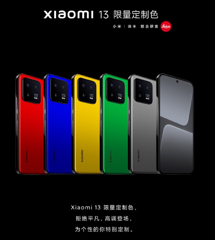 Các màu giới hạn trên Xiaomi 13