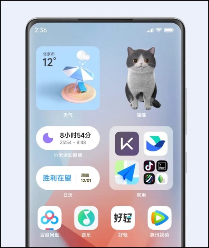 Giao diện MIUI 14