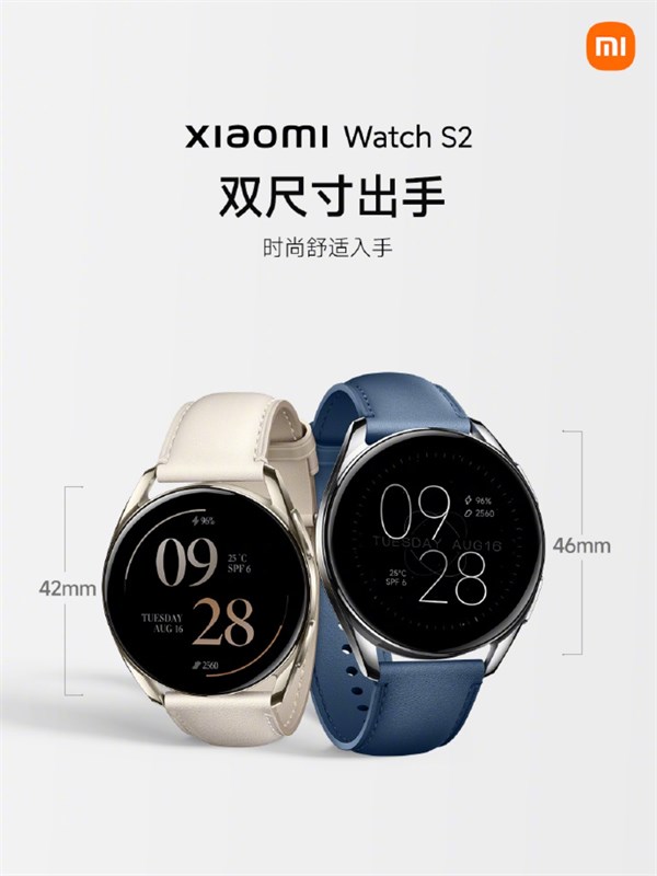Xiaomi ra mắt đồng hồ Redmi Watch 3 Active và tai nghe Redmi Buds 4 Active,  thêm nhiều lựa chọn cho cuộc sống thông minh tiện lợi | Tin mới