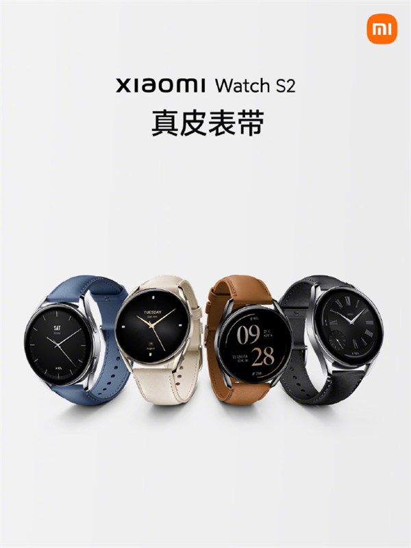 Đồng hồ Xiaomi Watch S2 Đồng hồ Xiaomi Watch S2
