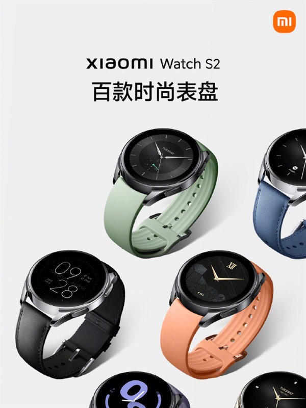 Đồng hồ Xiaomi Watch S2 Đồng hồ Xiaomi Watch S2