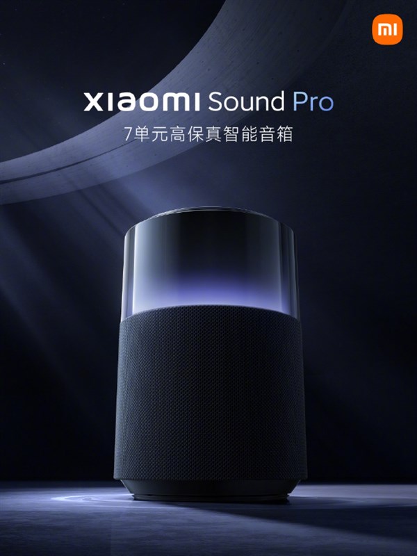 Loa Thông Minh Xiaomi Sound Pro: Chất Âm Flagship, Âm Thanh Vòm 360 Độ