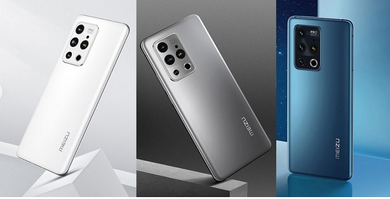 Meizu 20