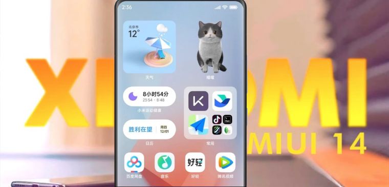 Cập nhật thông số cấu hình Xiaomi 14T Pro trước thềm ra mắt