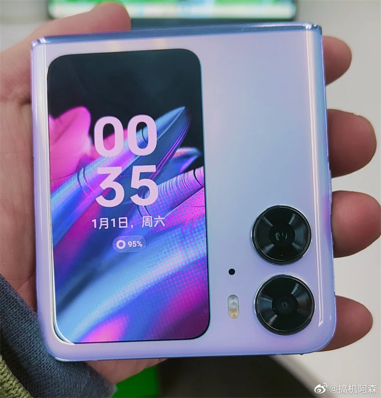 Màn hình phụ của Find N2 Flip lớn hơn Motorola Razr 2022 và Samsung Galaxy Z Flip 4, giúp thao tác tiện lợi và nhanh chóng hơn Màn hình phụ của Find N2 Flip lớn hơn Motorola Razr 2022 và Samsung Galaxy Z Flip 4, giúp thao tác tiện lợi và nhanh chóng hơn