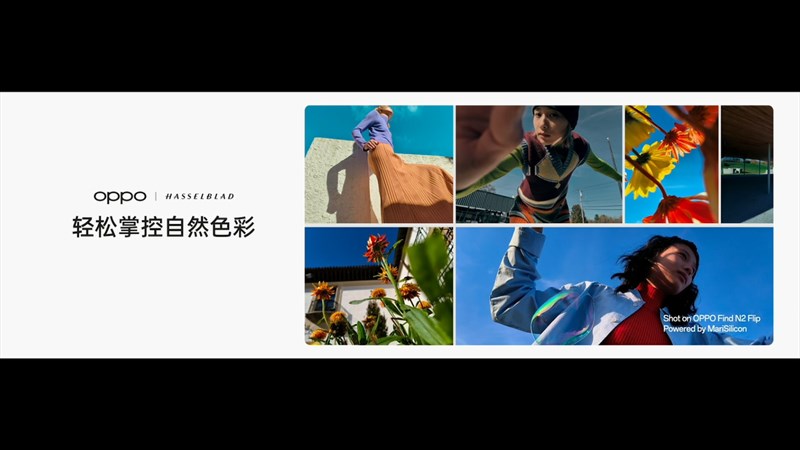 OPPO Find N2 Flip hứa hẹn sẽ mang đến chất lượng chụp ảnh ấn tượng nhờ ống kính Hasselblad và chip MariSilicon X OPPO Find N2 Flip hứa hẹn sẽ mang đến chất lượng chụp ảnh ấn tượng nhờ ống kính Hasselblad và chip MariSilicon X