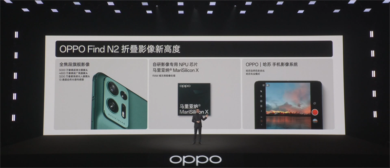 Ấn tượng đầu tiên OPPO Find N2 Ấn tượng đầu tiên OPPO Find N2