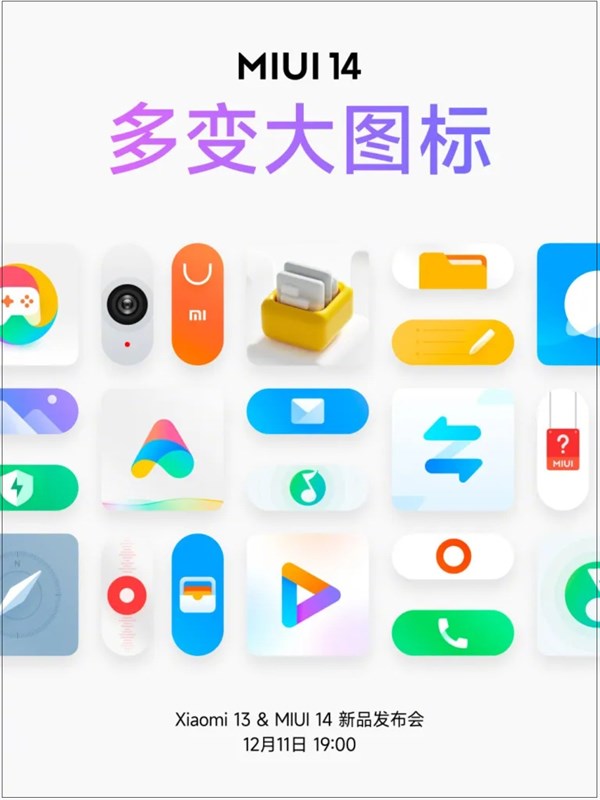 Icon trên MIUI 14 có thể tự tùy chỉnh kích cỡ