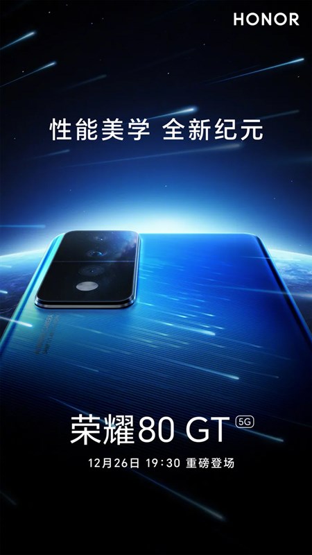 Honor ấn định thời gian ra mắt Honor 80 GT và Honor Pad V8 Pro