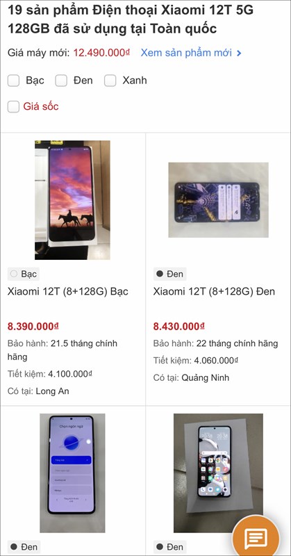 Giá Xiaomi 12T cũ hiện tại rẻ hơn mua mới tận 4.27 triệu, mua nhanh đi Giá Xiaomi 12T cũ hiện tại rẻ hơn mua mới tận 4.27 triệu, mua nhanh đi