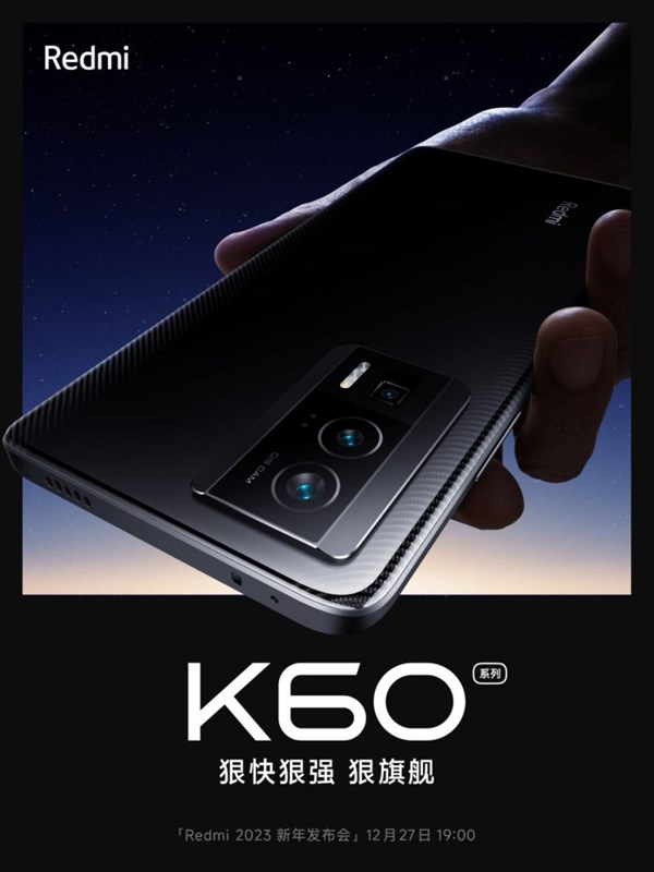 Mặt lưng cùng ngày ra mắt của Redmi K60 Series được hé lộ qua tấm poster