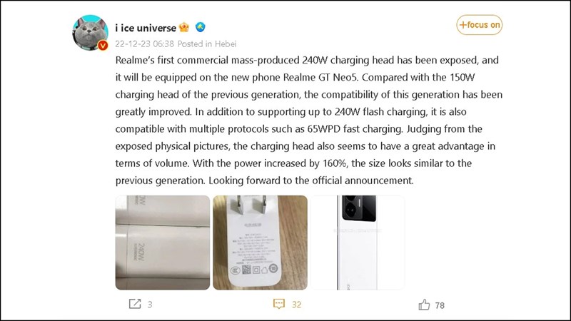 Bộ sạc 240 W của realme bất ngờ xuất hiện