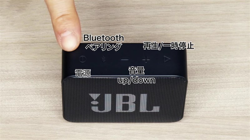 Trên tay loa JBL Go Essential Trên tay loa JBL Go Essential