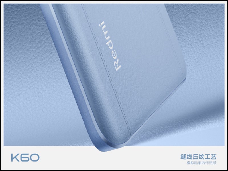 Thiết kế cùng tùy chọn màu của Redmi K60 được hé lộ, có cả mặt lưng bằng kính và da! Thiết kế cùng tùy chọn màu của Redmi K60 được hé lộ, có cả mặt lưng bằng kính và da!