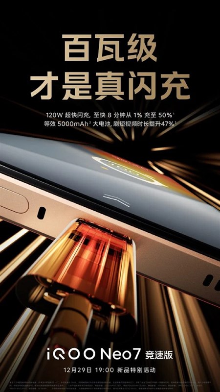 Poster được iQOO đăng tải