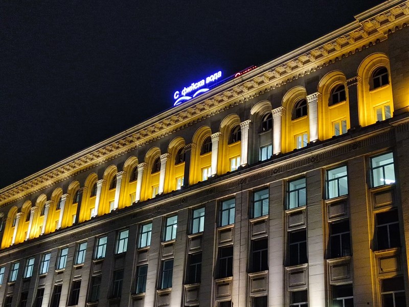 Ảnh chụp đêm zoom 2x từ camera chính.