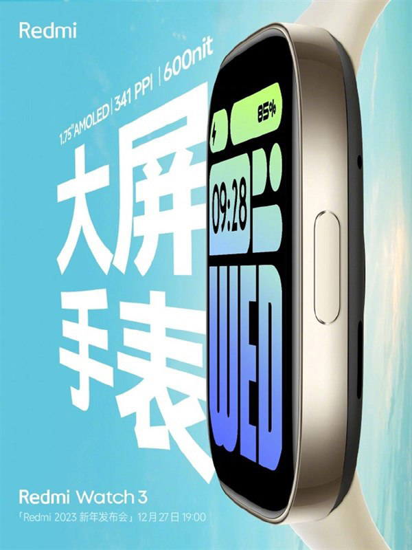 Watch 3 là mẫu smartwatch mới nhất kế nhiệm thế hệ Redmi Watch 2 Watch 3 là mẫu smartwatch mới nhất kế nhiệm thế hệ Redmi Watch 2