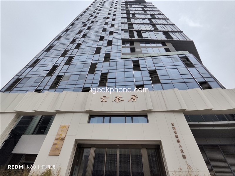 Ảnh chụp từ camera góc diêu rộng Redmi K60.