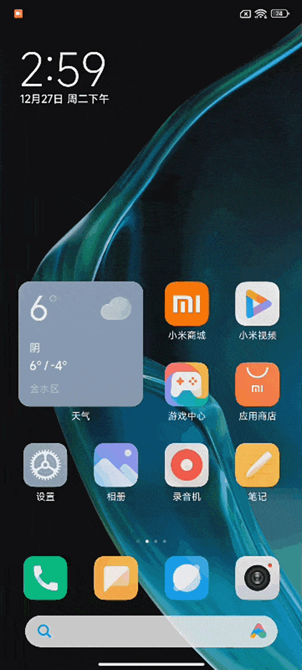 Đánh giá Redmi K60 Pro Đánh giá Redmi K60 Pro